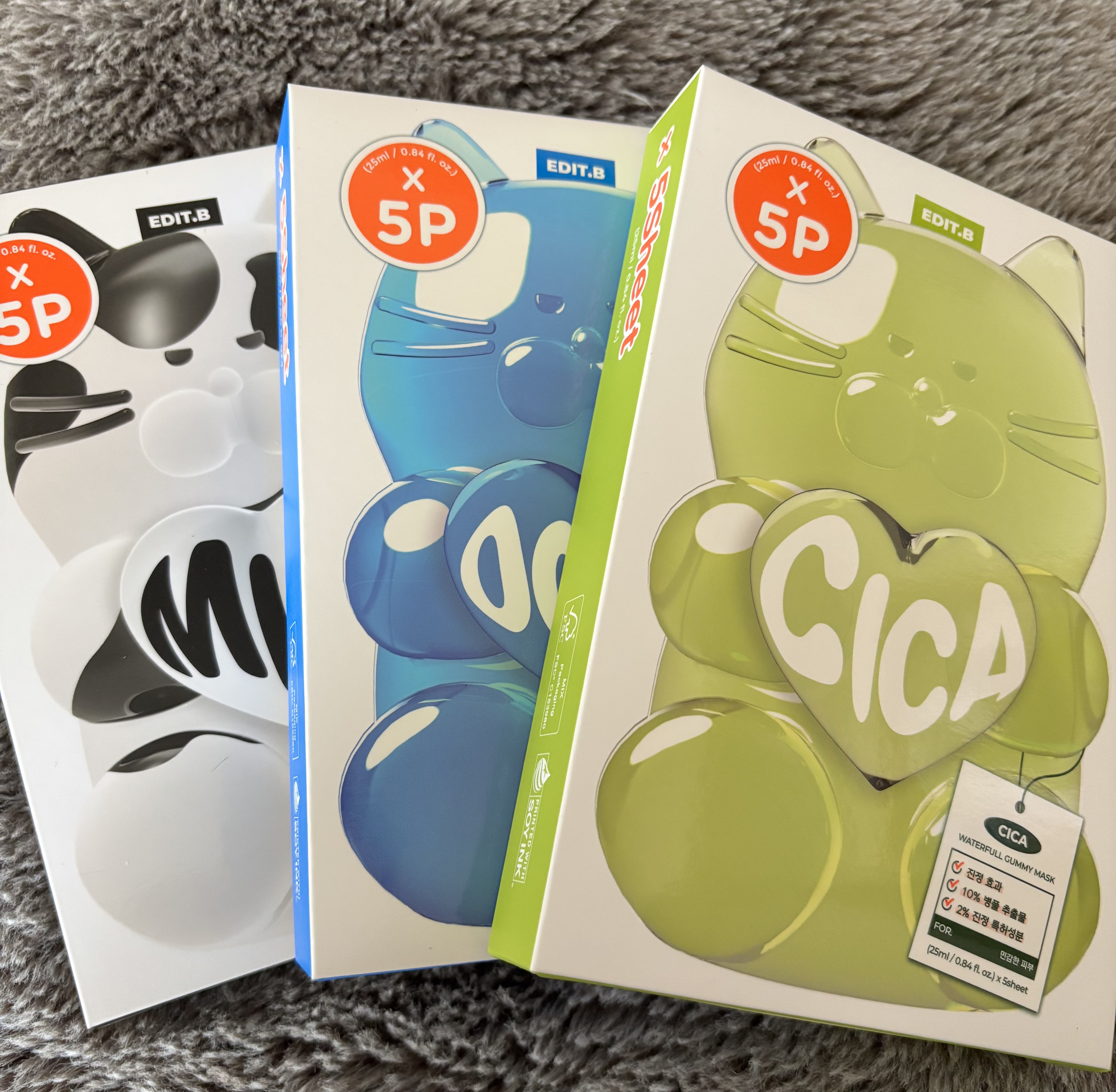 ウォータープルグミマスク/EDIT.B/シートマスク・パックを使ったクチコミ（1枚目）