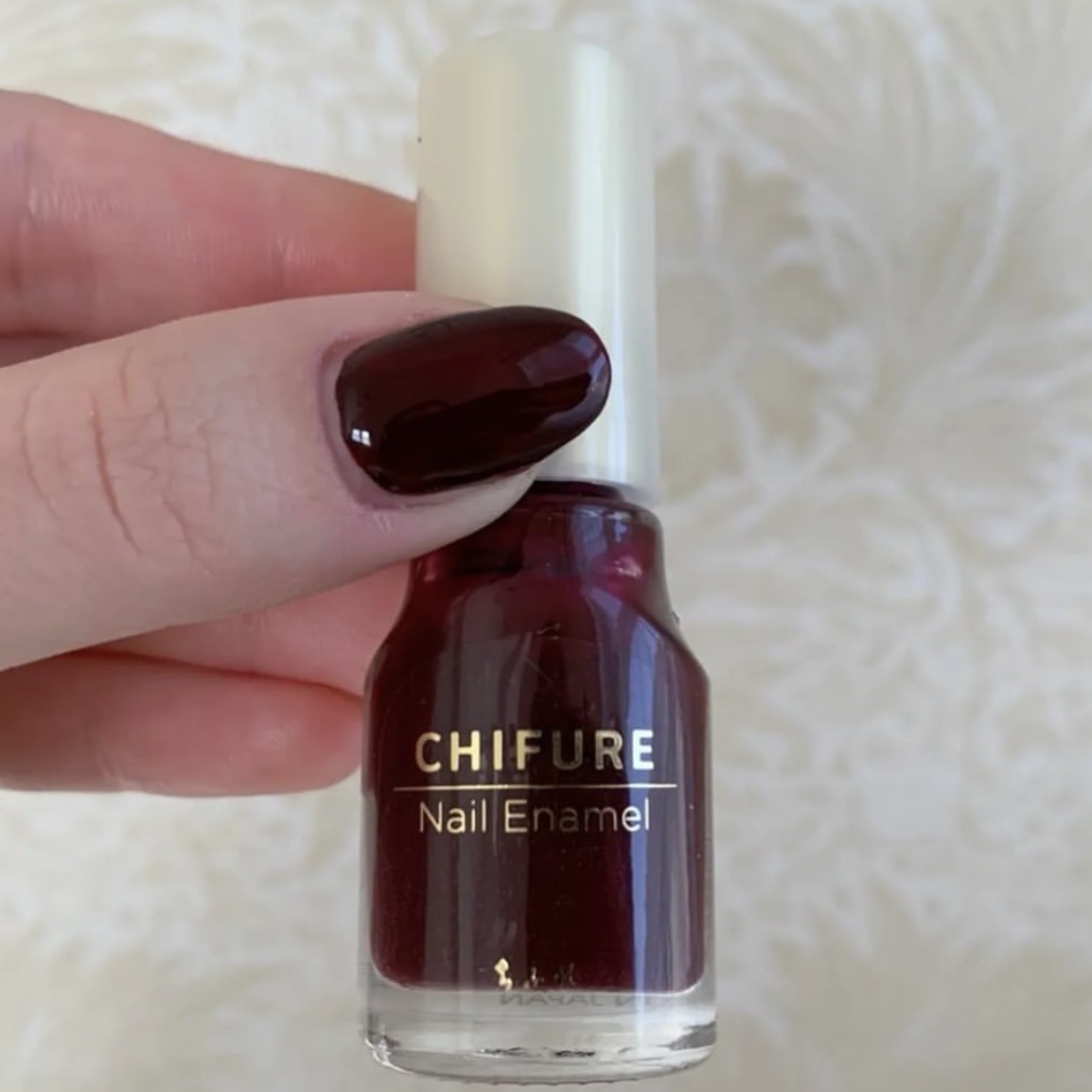 ネイル エナメル 346 パープル系 / ちふれ(Chifure) | LIPS