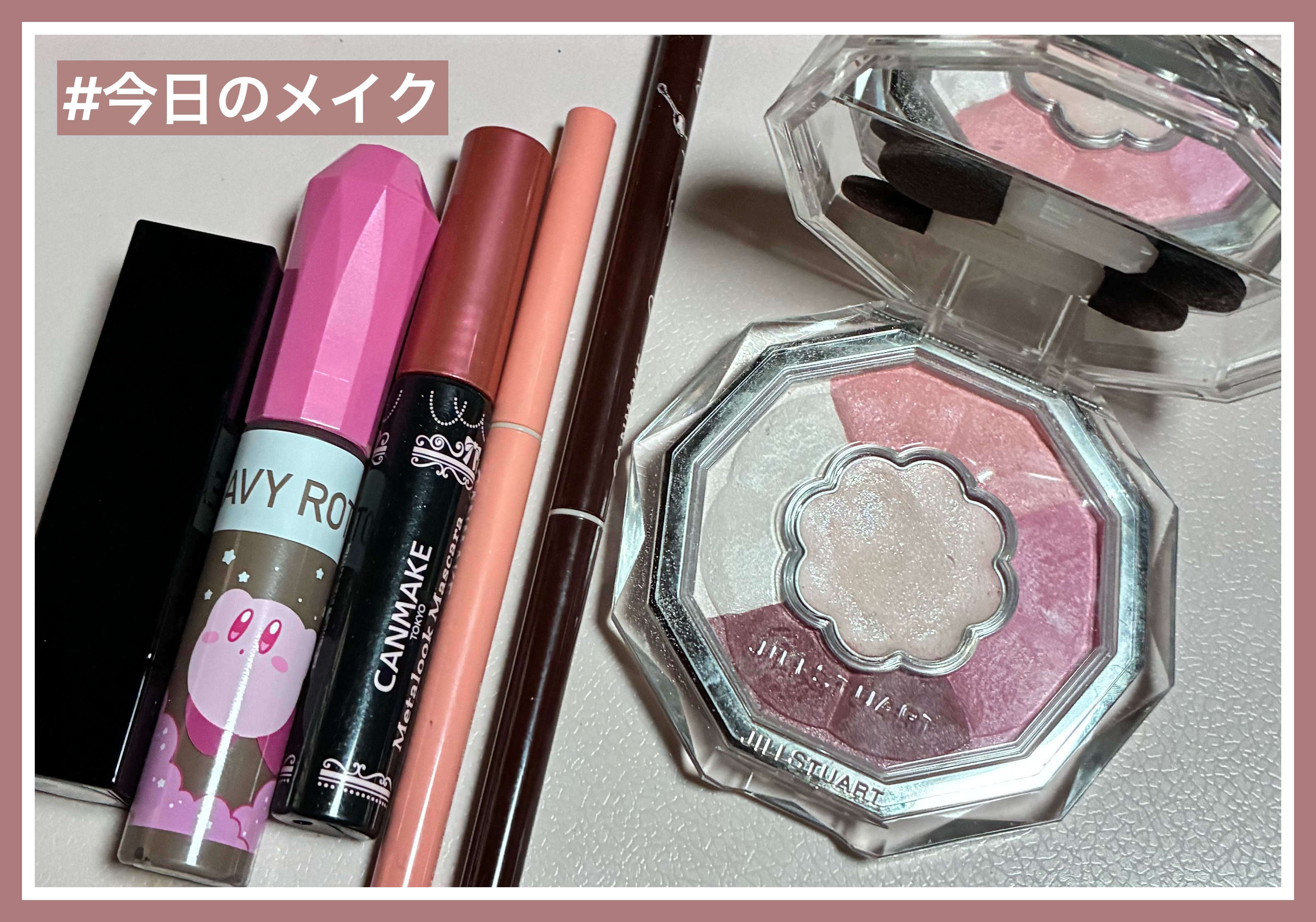 ジルスチュアート クリスタルブルーム ブルームクチュール アイズ/JILL STUART/アイシャドウパレットを使ったクチコミ（1枚目）