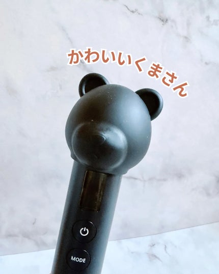 AGE-R ブースタープロ/MEDICUBE/美顔器・マッサージを使ったクチコミ(4枚目)