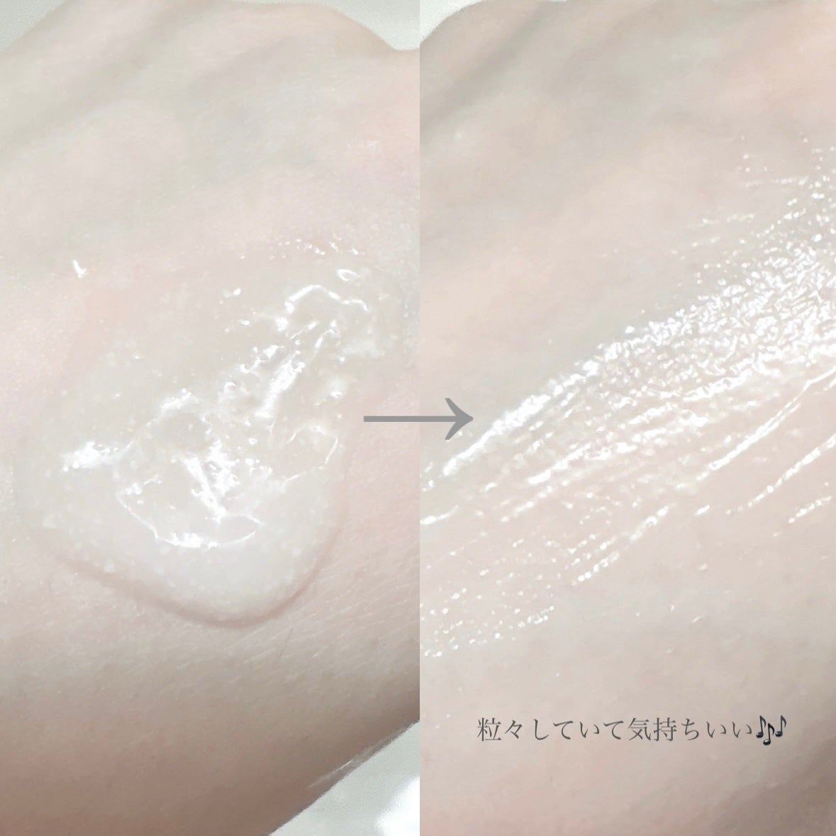 ReDRNエクソソームアンプル/Dr.nineteen/美容液を使ったクチコミ(7枚目)