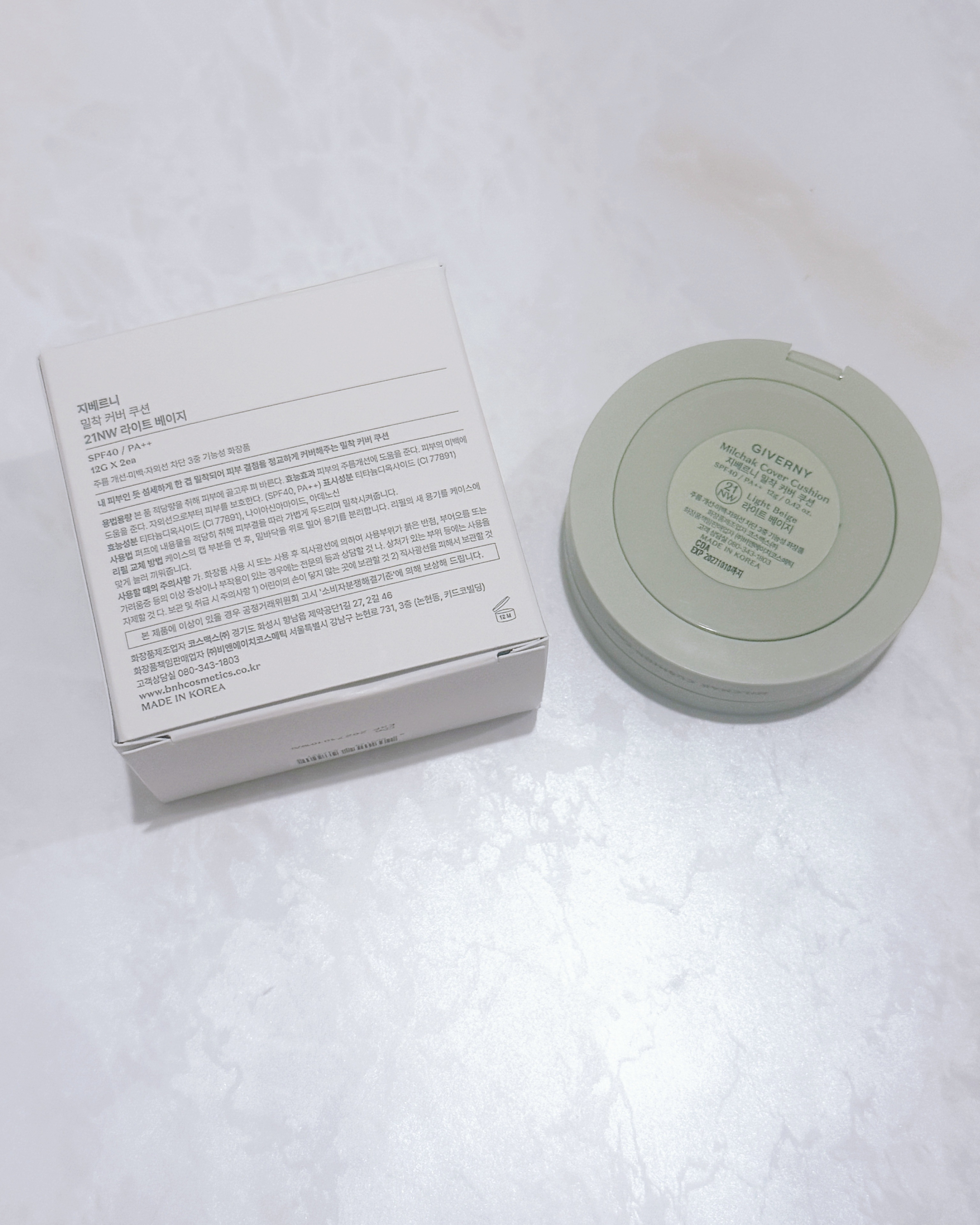 ジヴェルニー 密着カバークッション/GIVERNY/クッションファンデーションを使ったクチコミ（3枚目）