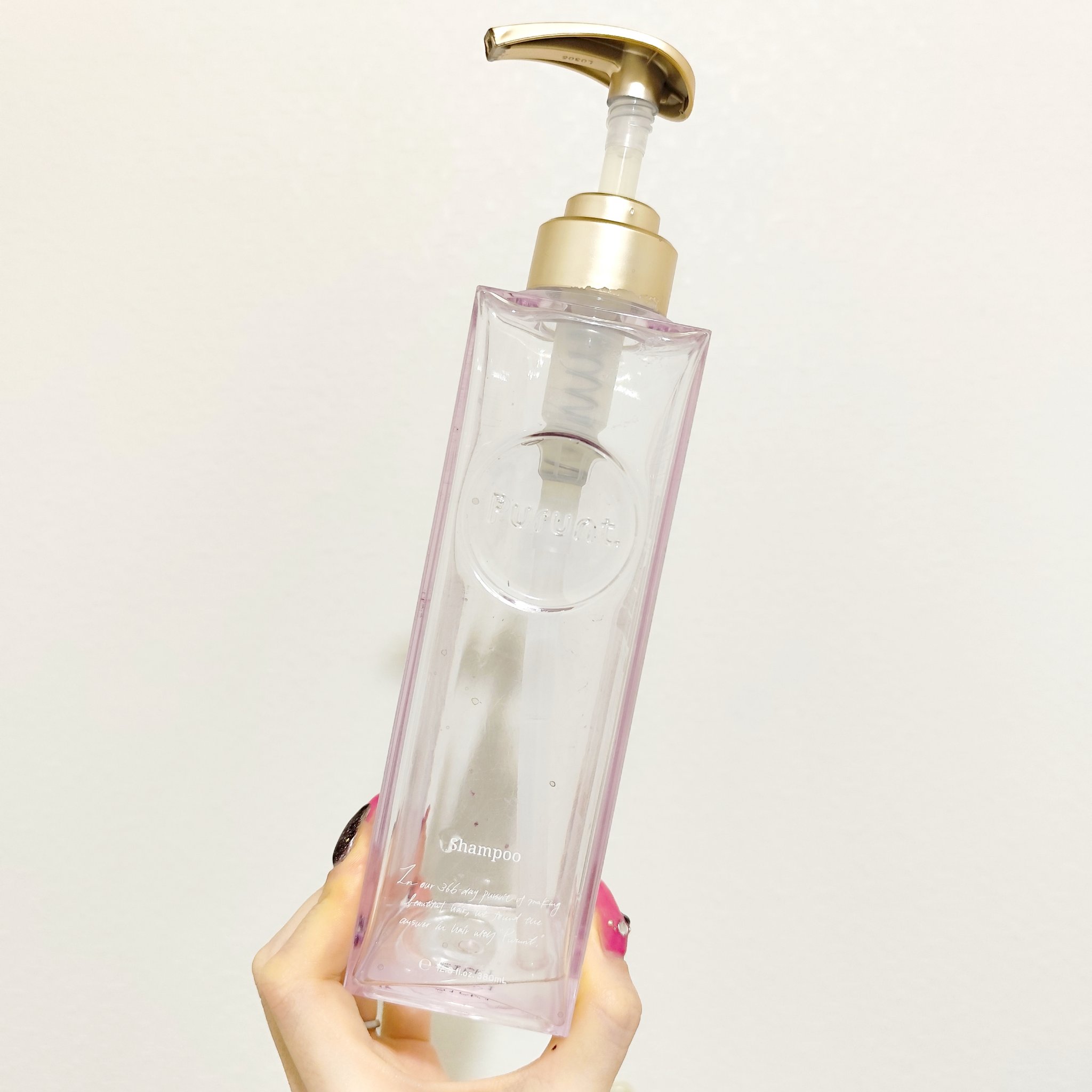 プルント モイストリッチ美容液シャンプー／モイストリッチリペア美容