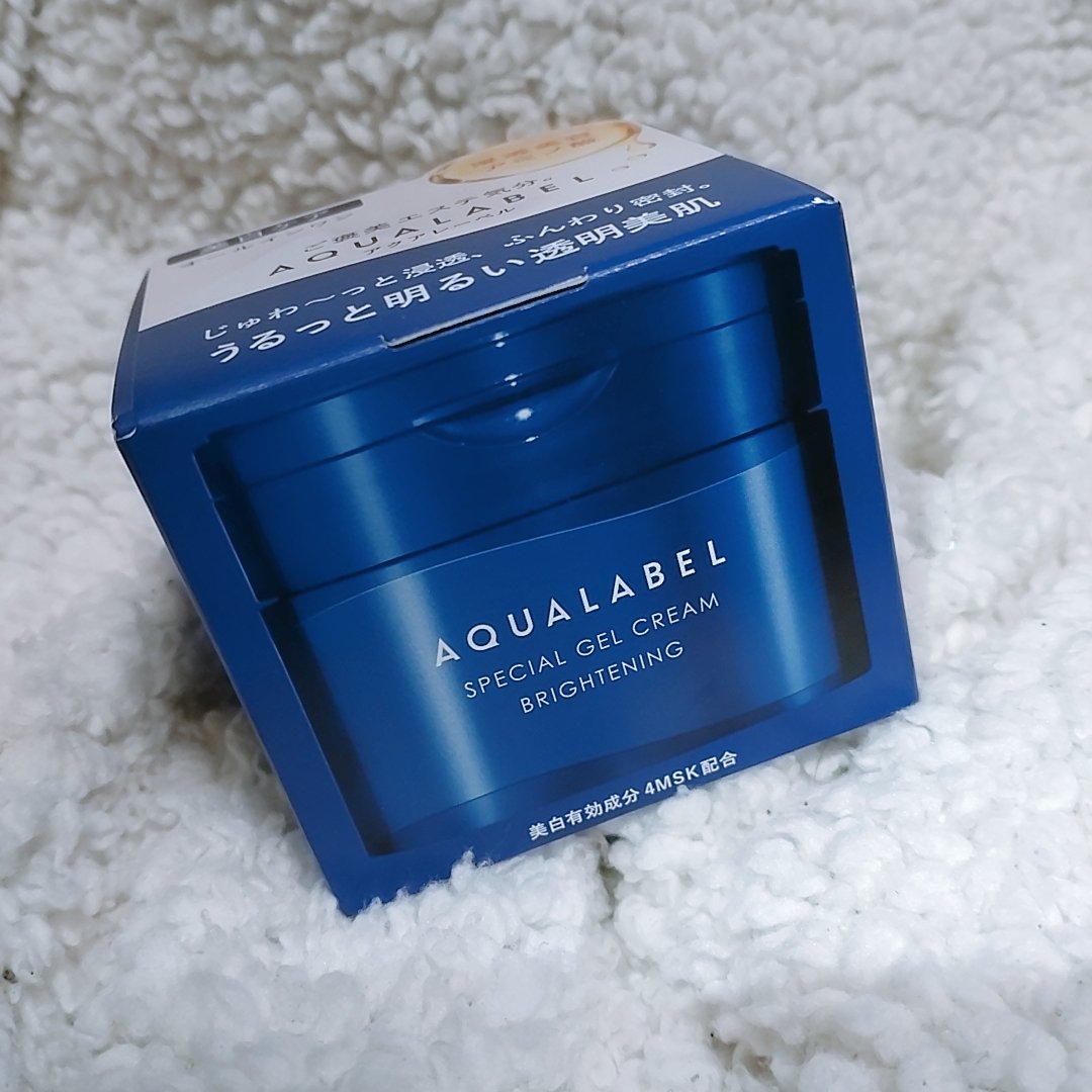 スペシャルジェルクリーム EX （ブライトニング） /アクアレーベル/オールインワン化粧品を使ったクチコミ（2枚目）