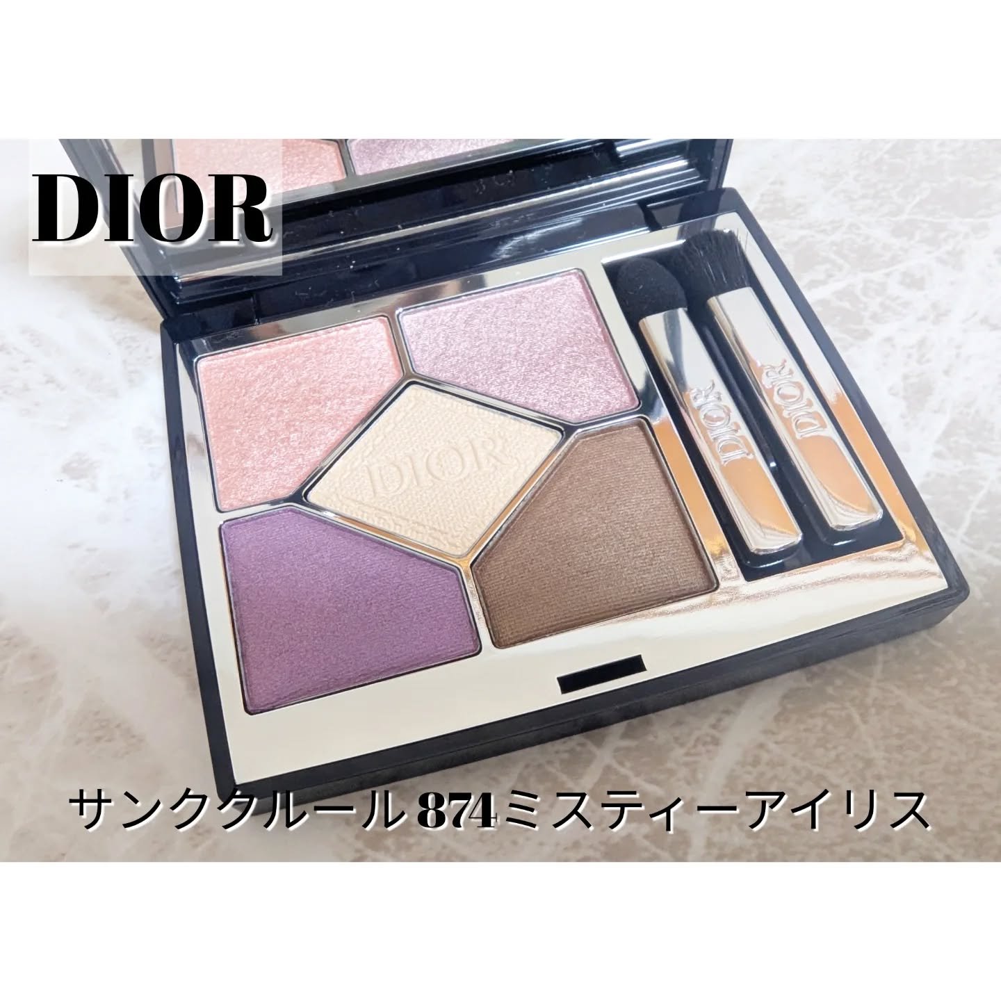 ディオールショウ サンク クルール/Dior/アイシャドウを使ったクチコミ（1枚目）