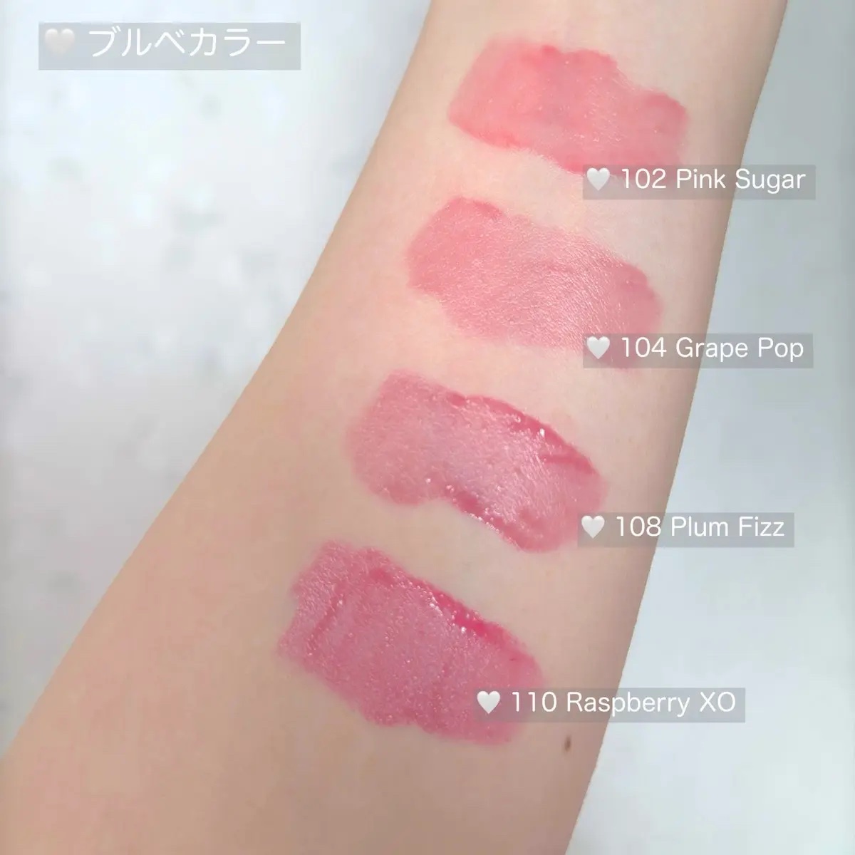 グロウイットソルベティント/tiptoe/リップティントを使ったクチコミ（3枚目）