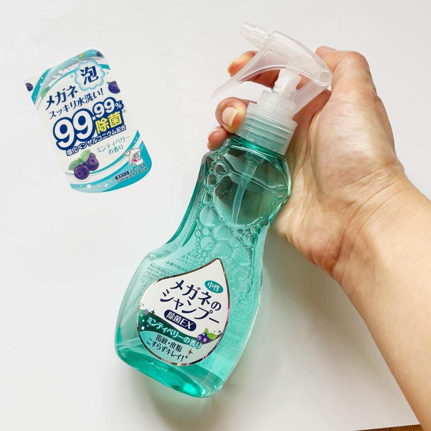 メガネのシャンプー 除菌EX/ソフト９９コーポレーション/その他を使ったクチコミ（2枚目）