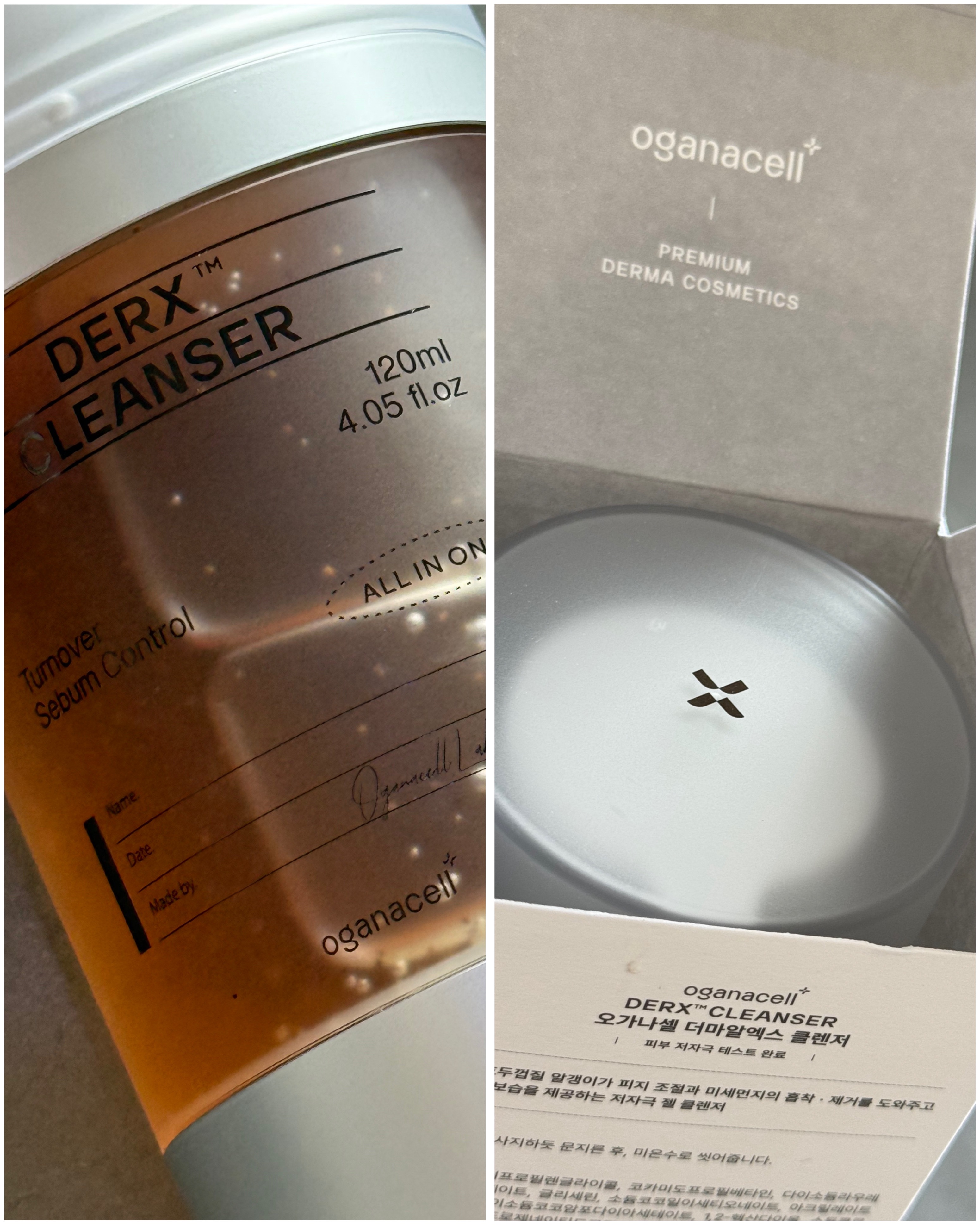 オガナセルダマアルエックスクレンザー/OGANACELL/その他洗顔料を使ったクチコミ（2枚目）