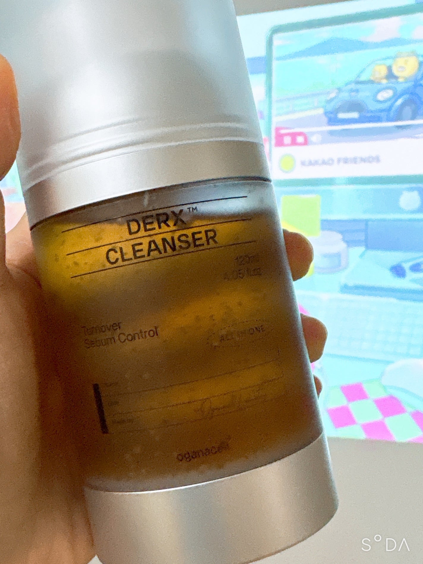 オガナセルダマアルエックスクレンザー/OGANACELL/その他洗顔料を使ったクチコミ(2枚目)