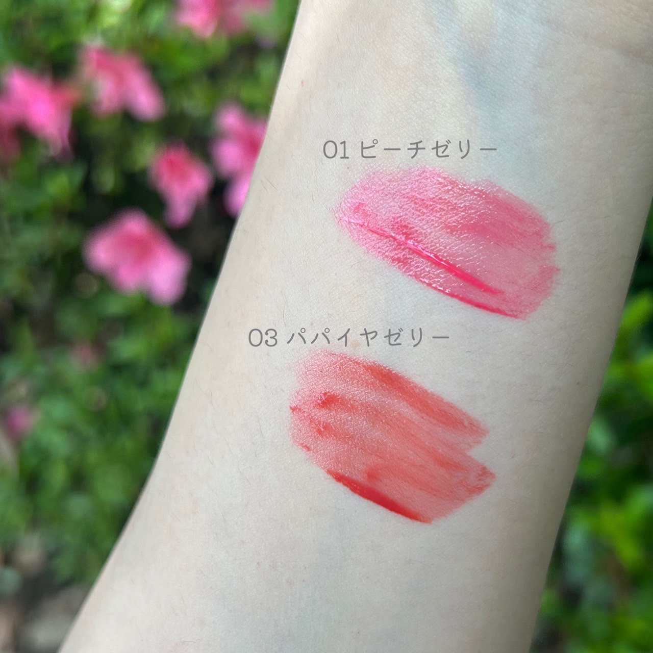 ハートゼリングティント/YNM/リップティントを使ったクチコミ（2枚目）