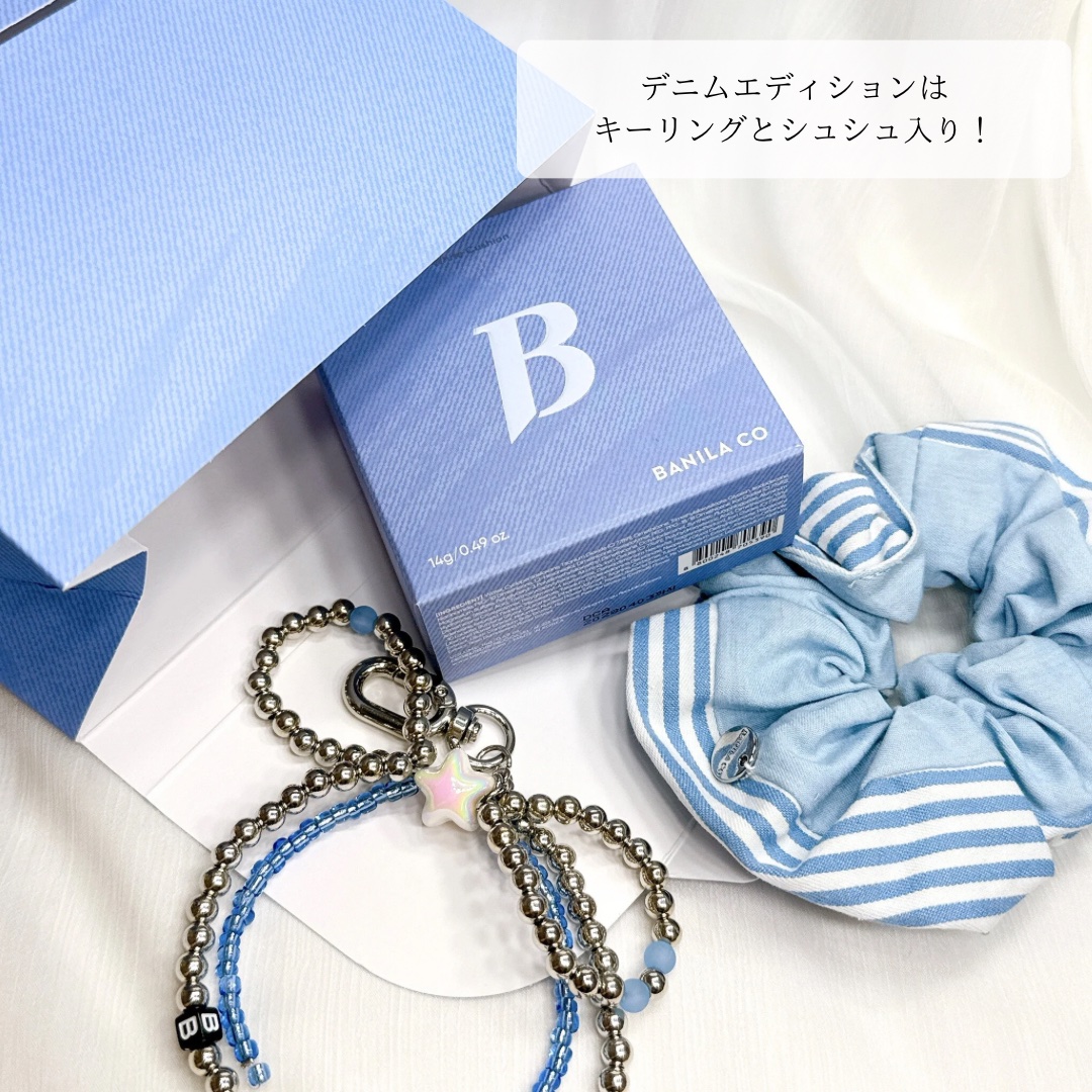 バニラコ プライムプライマー セッティングフィクサー/BANILA CO/フィックスミストを使ったクチコミ（3枚目）