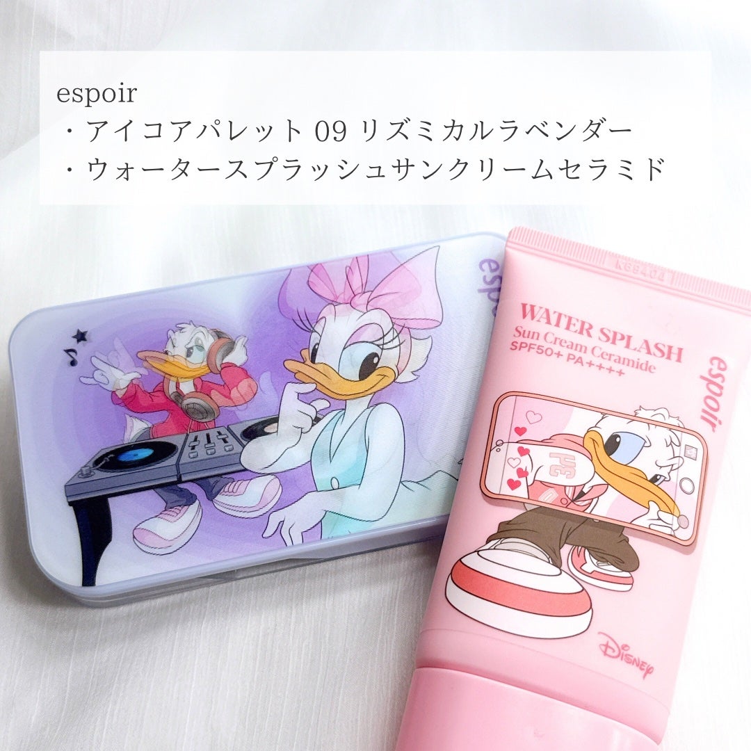 ウォータースプラッシュサンクリーム セラミド/espoir/日焼け止めクリームを使ったクチコミ(2枚目)