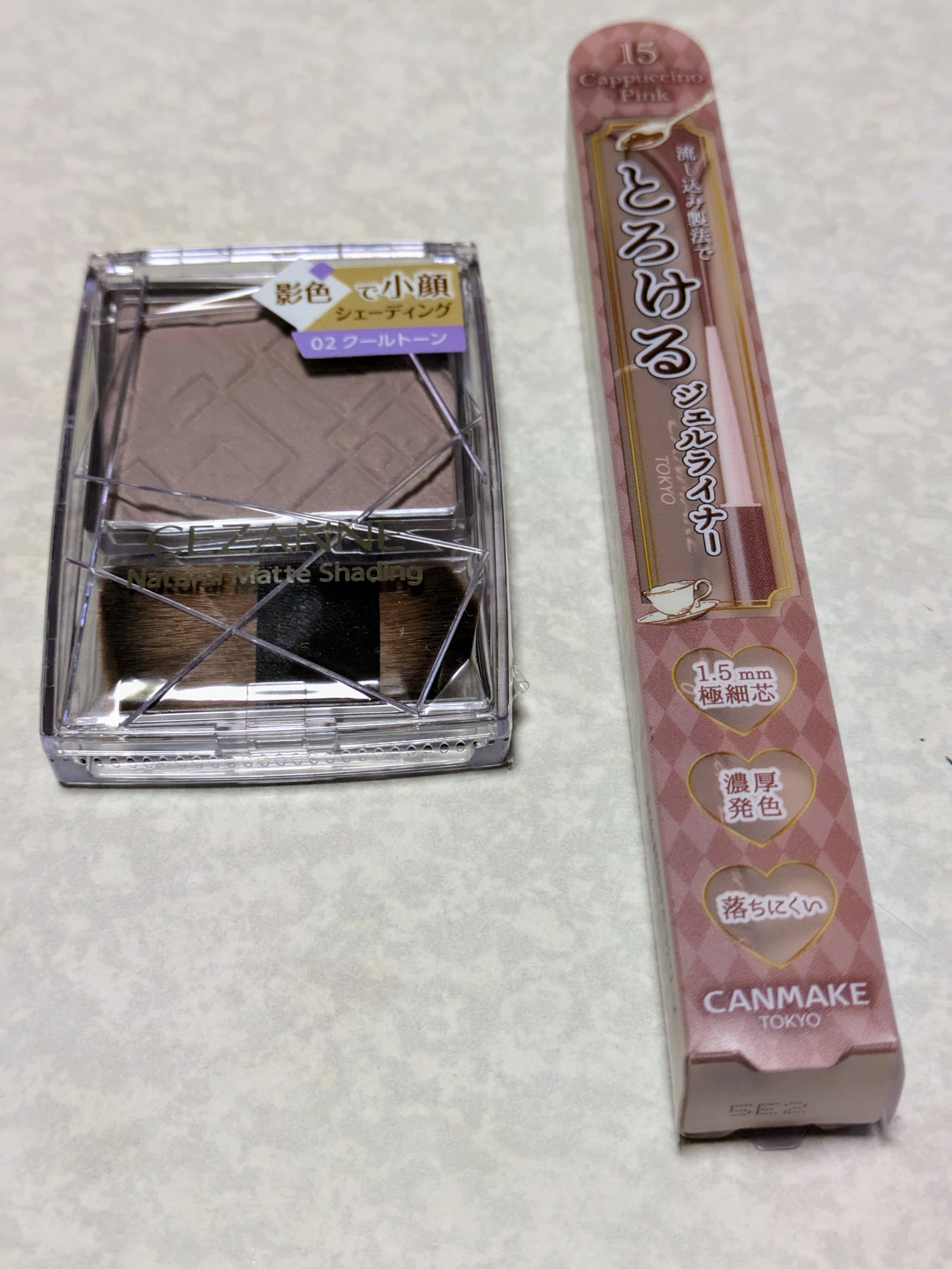 é»ç« on LIPS ãð€ãªãè²·ãâŒïžâ£CEZANNEããã¥ã©ã«ãããã·ã§ãŒãã£ã³ã°0..ãïŒ2æç®ïŒ