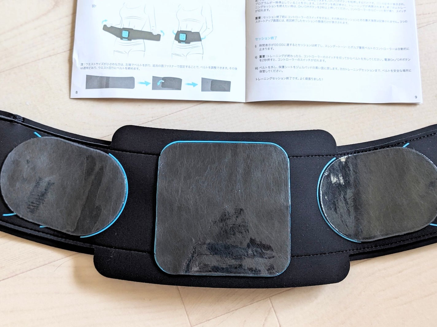 コスメ大好き☆きらら on LIPS 「コエタスのモニターキャンペーンで、Evolveabsトーニング..」(7枚目)