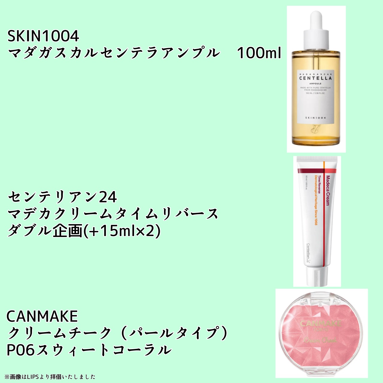 イルミネイティングフィニッシュパウダー　～Abloom～/キャンメイク/プレストパウダーを使ったクチコミ（2枚目）