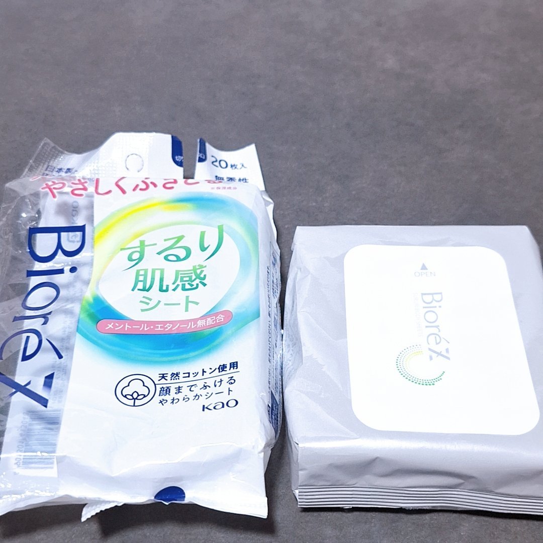 ビオレZ するり肌感シート/ビオレ/ボディシートを使ったクチコミ（2枚目）