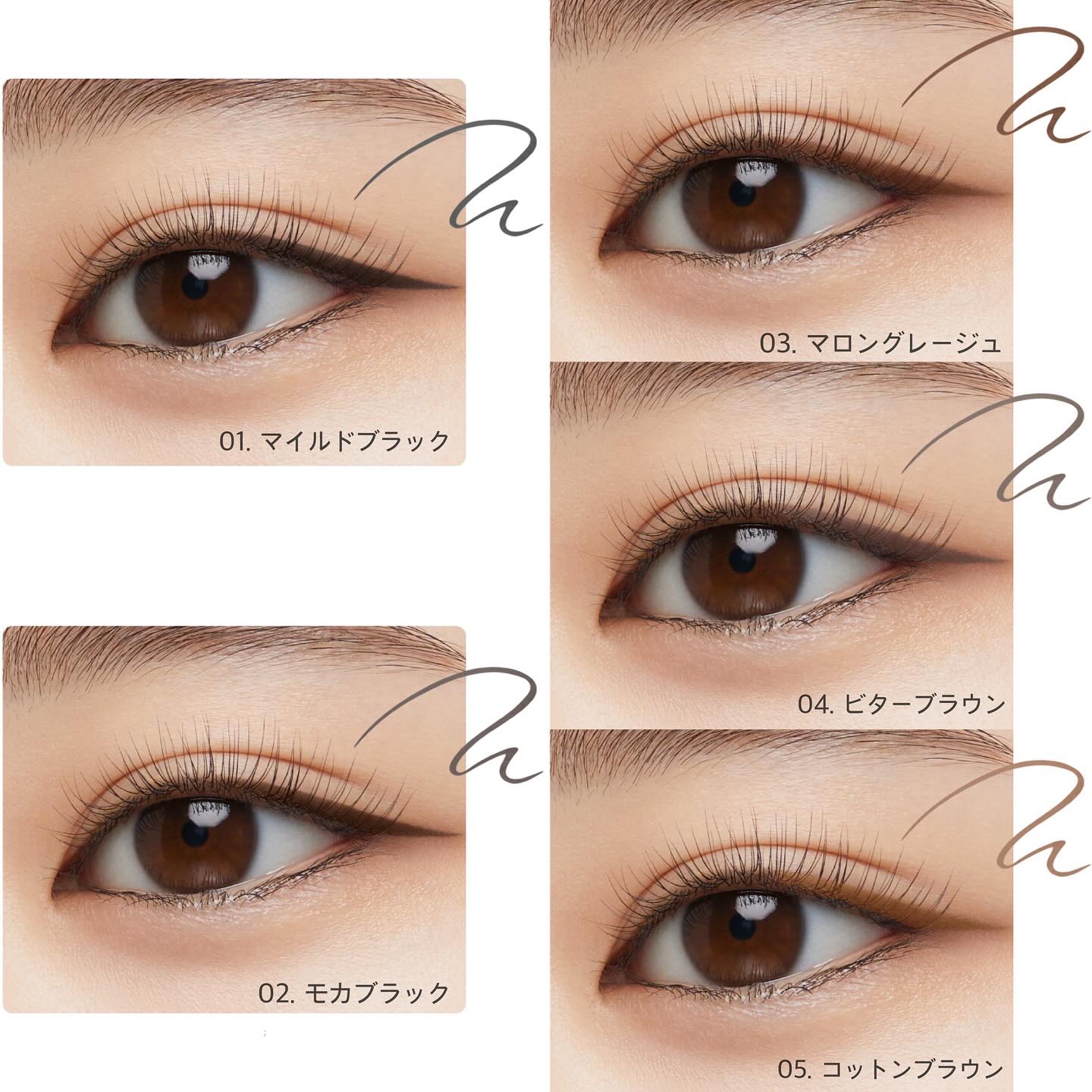 エテュセ ラスティング リキッドライナー/ettusais/リキッドアイライナーを使ったクチコミ（3枚目）