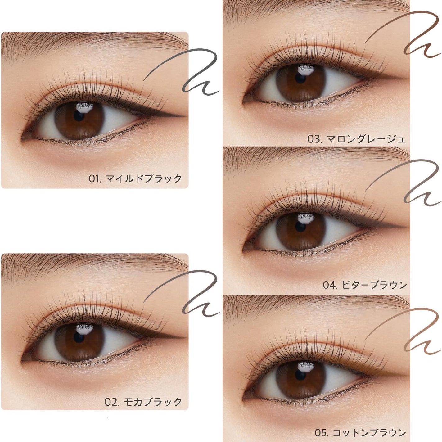 エテュセ ラスティング リキッドライナー/ettusais/リキッドアイライナーを使ったクチコミ(3枚目)