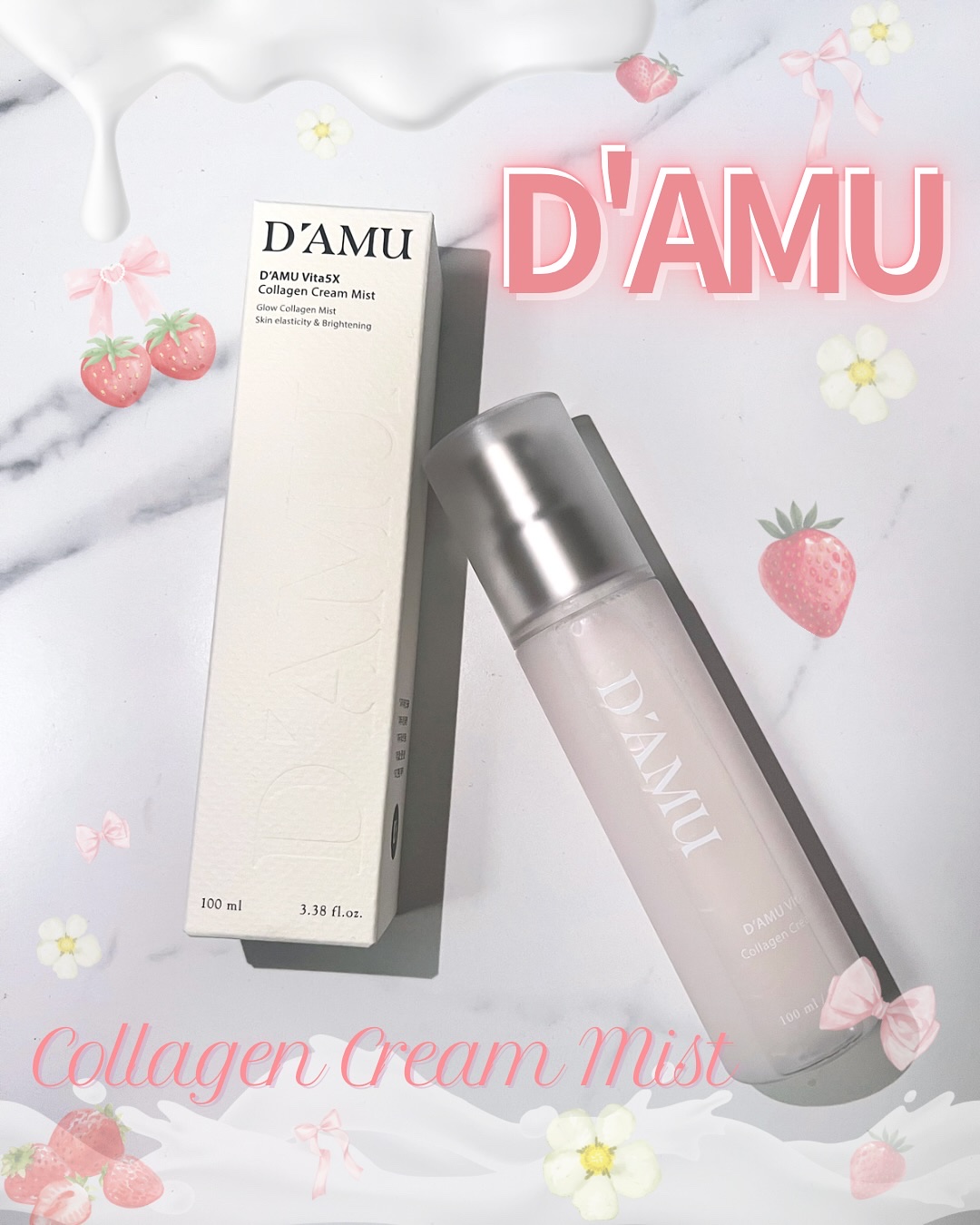 ビタ5X コラーゲン クリーム ミスト/D'amu/ミスト状化粧水を使ったクチコミ（1枚目）