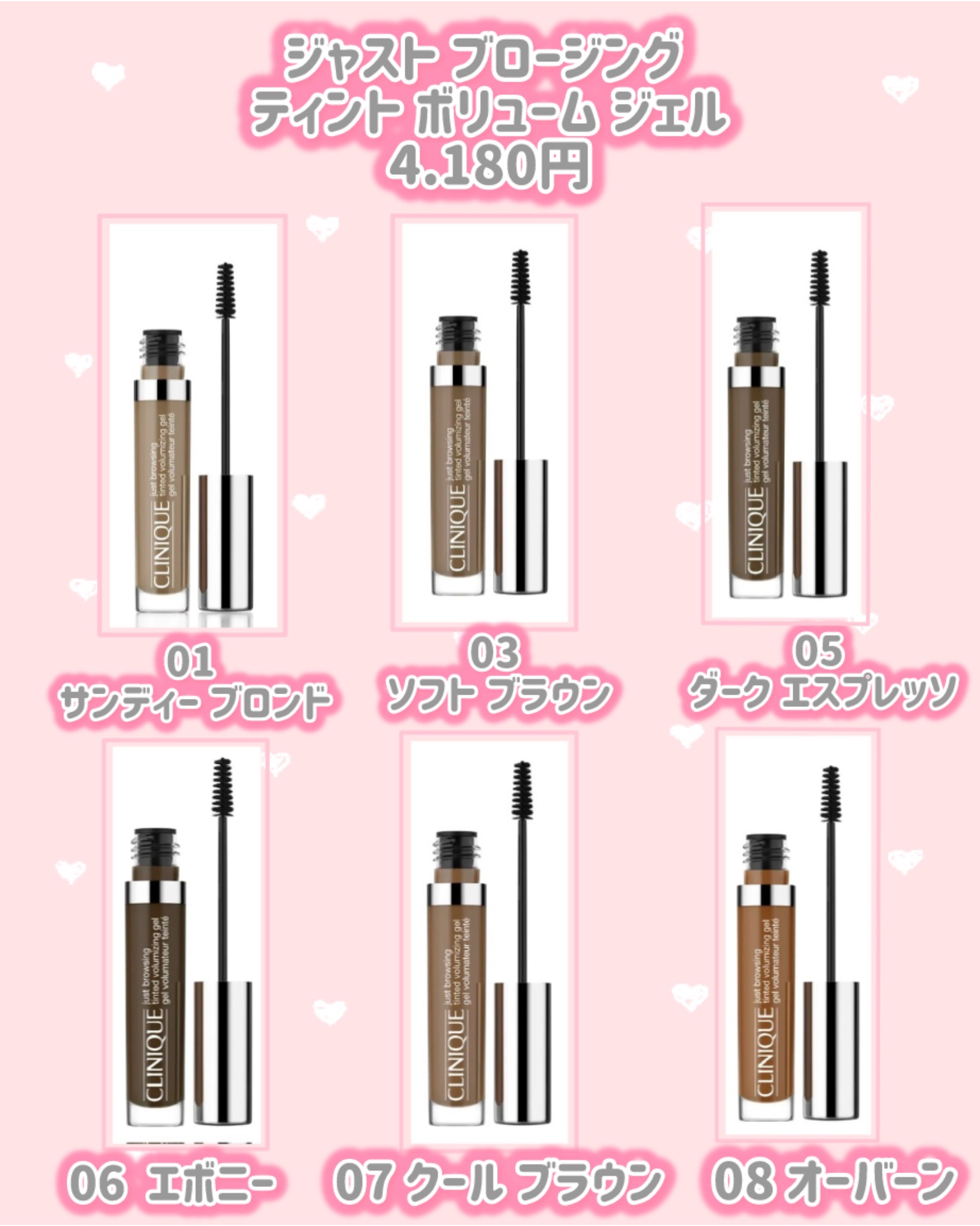 ブロウ ブラシ/CLINIQUE/メイクブラシを使ったクチコミ（3枚目）