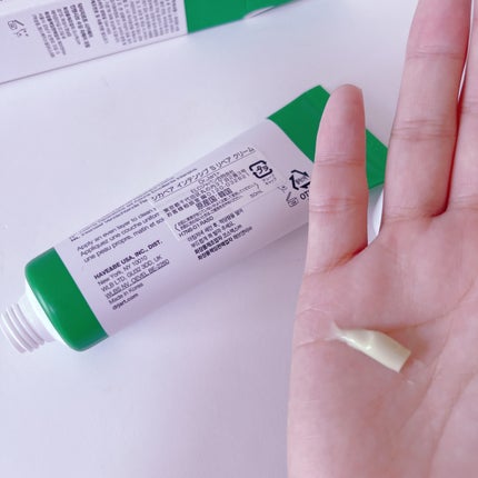 ドクタージャルト シカペア クリーム (第2世代)/Dr.Jart+/フェイスクリームを使ったクチコミ(4枚目)