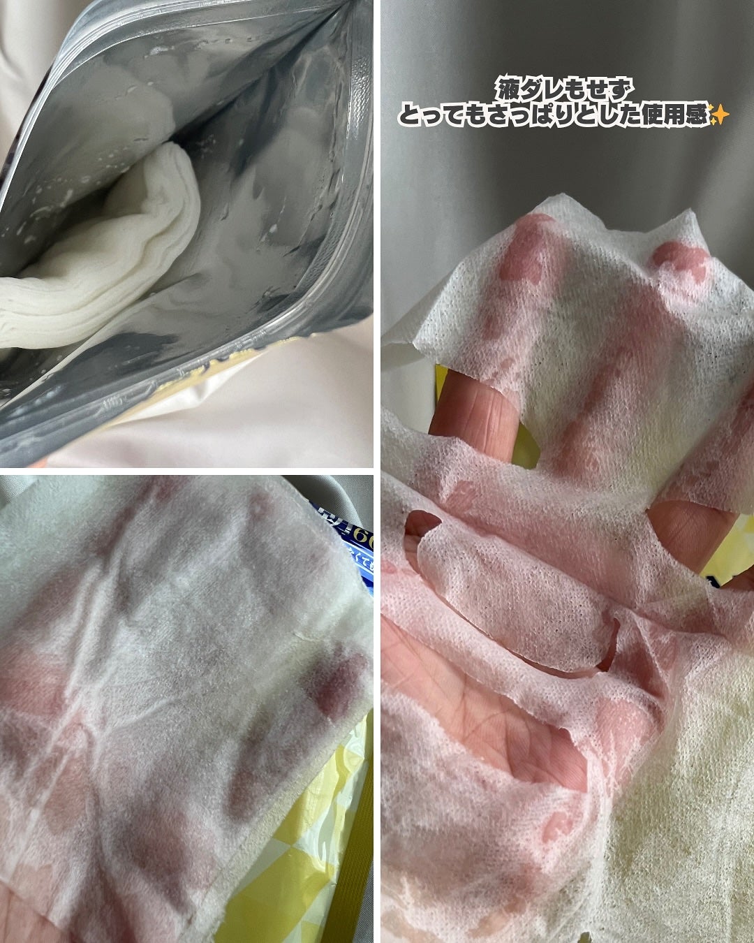 sumiko@フォロバ100 on LIPS 「いつも見ていただきありがとうございます💄今回は、ザキュア「エブ..」(4枚目)