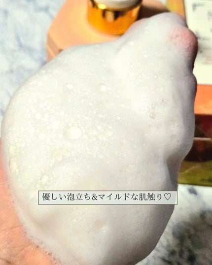 パフュームボディウォッシュ フィグピーチウーロンティー/TEABLESS/ボディソープを使ったクチコミ(5枚目)