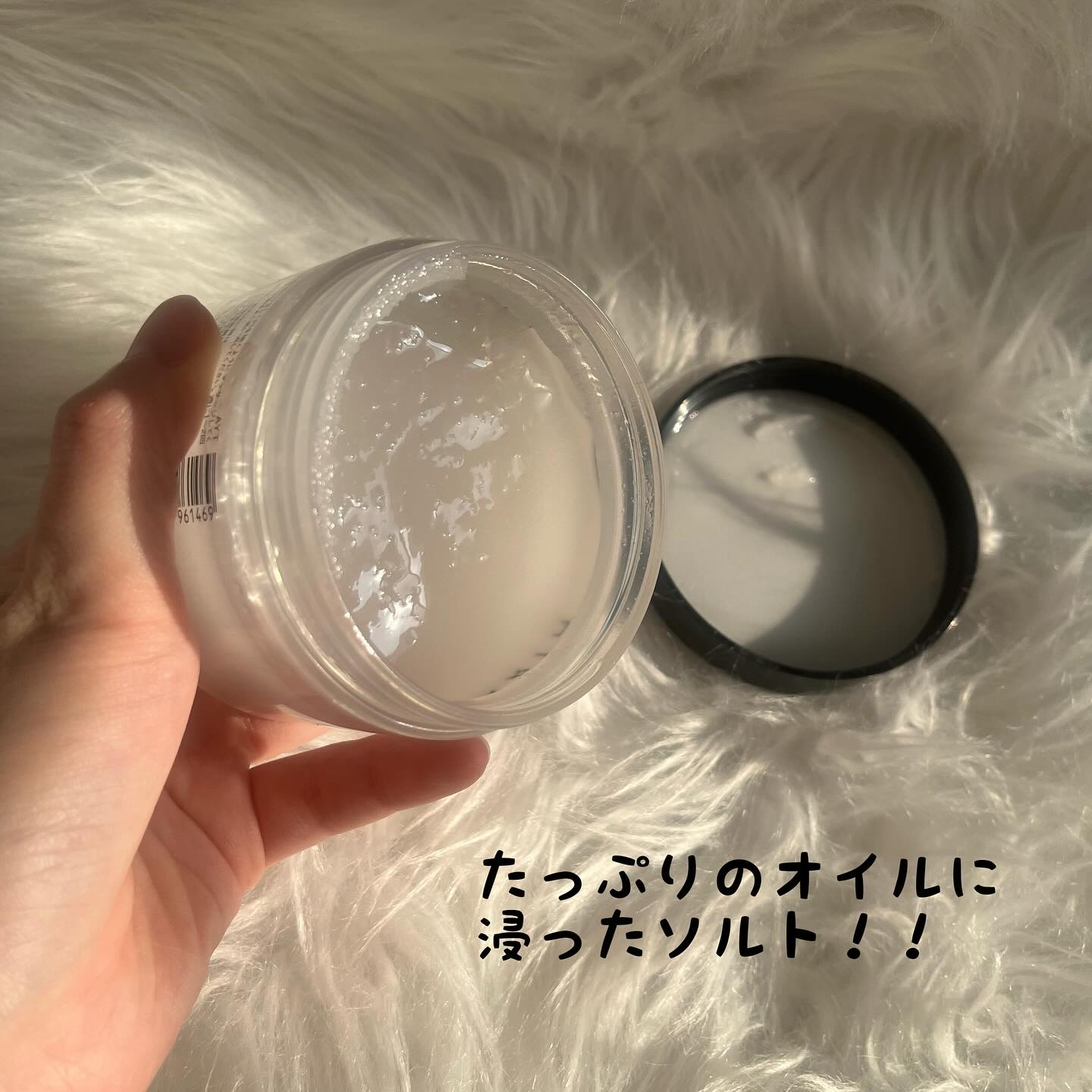 BARTH オイルイン シームレス ボディスクラブ/BARTH/ボディスクラブを使ったクチコミ（2枚目）