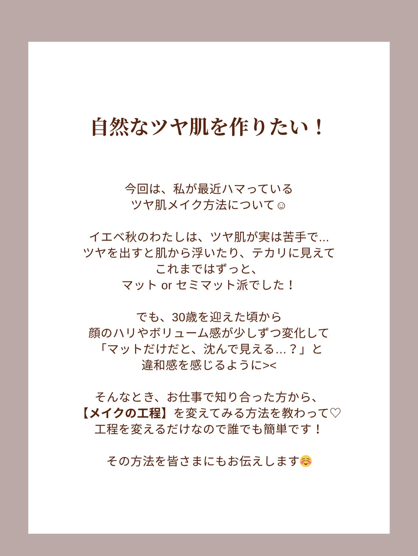 エレガンス ラ プードル オートニュアンス リクスィーズ/Elégance/プレストパウダーを使ったクチコミ（2枚目）