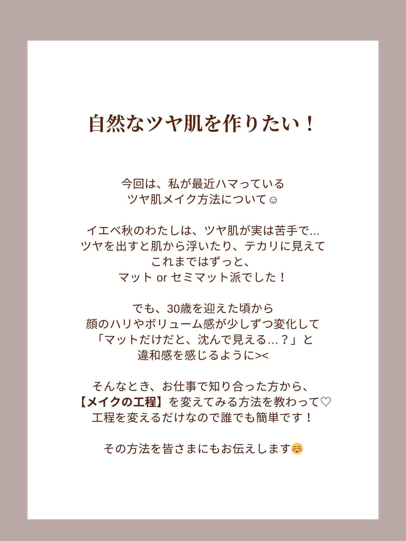 エレガンス ラ プードル オートニュアンス リクスィーズ/Elégance/プレストパウダーを使ったクチコミ(2枚目)