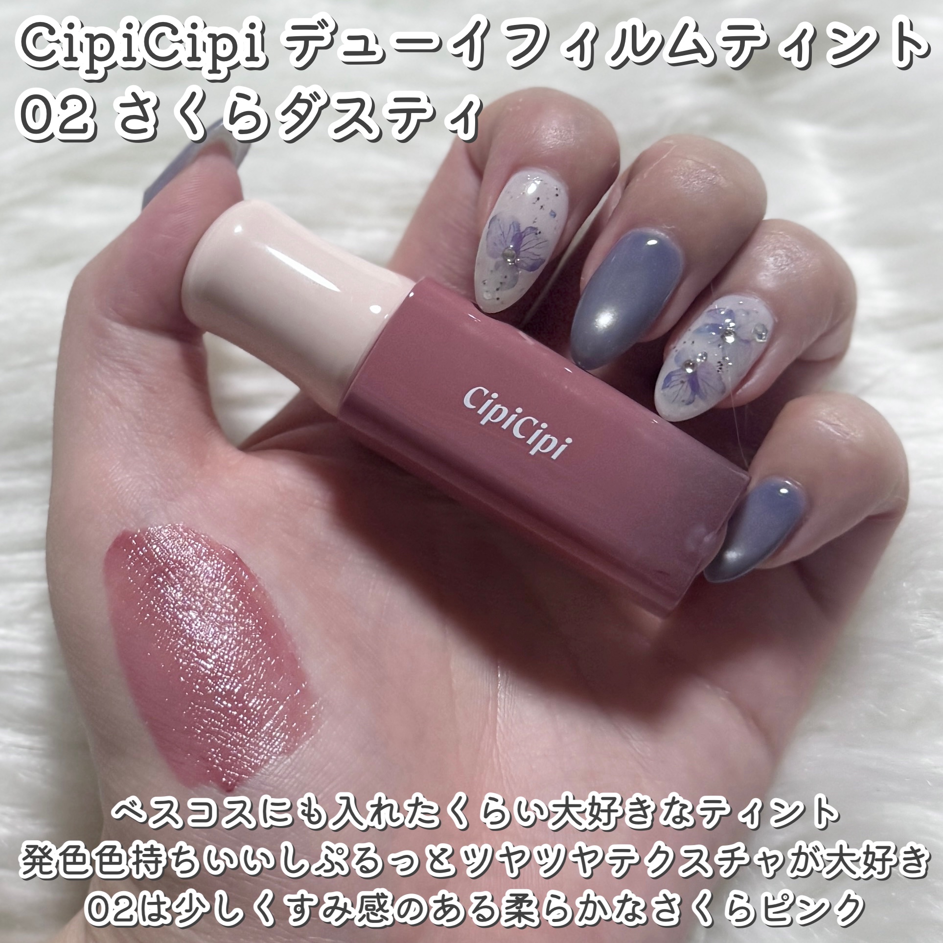 眉ティントSVR/Fujiko/眉ティントを使ったクチコミ（2枚目）