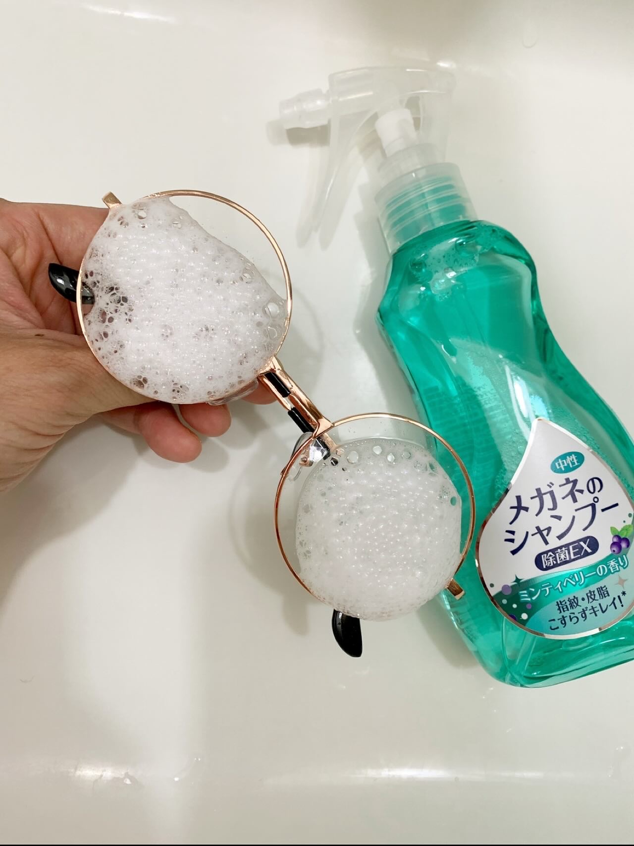 メガネのシャンプー 除菌EX/ソフト９９コーポレーション/その他を使ったクチコミ（2枚目）