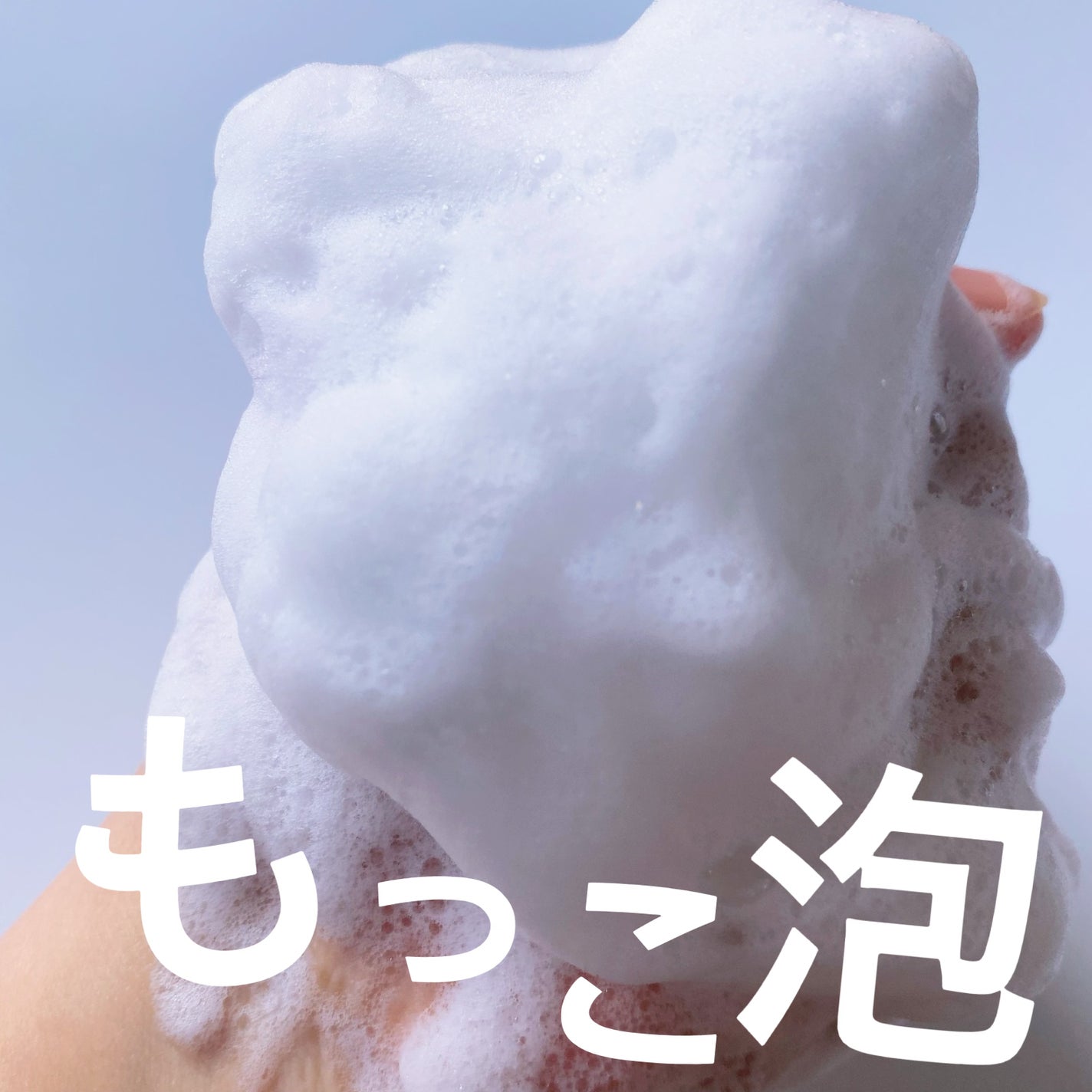 ストレートシャンプー/ストレートトリートメント ホワイトブロッサムの香り/Straine/市販シャンプーを使ったクチコミ(4枚目)