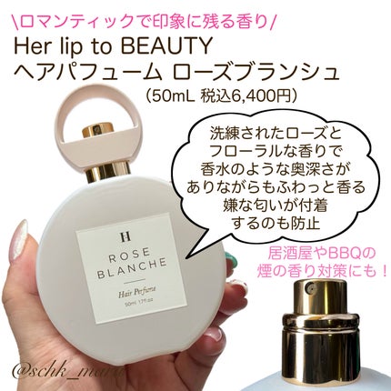 パワーミスト/GINZUBA/ヘアミストを使ったクチコミ(6枚目)