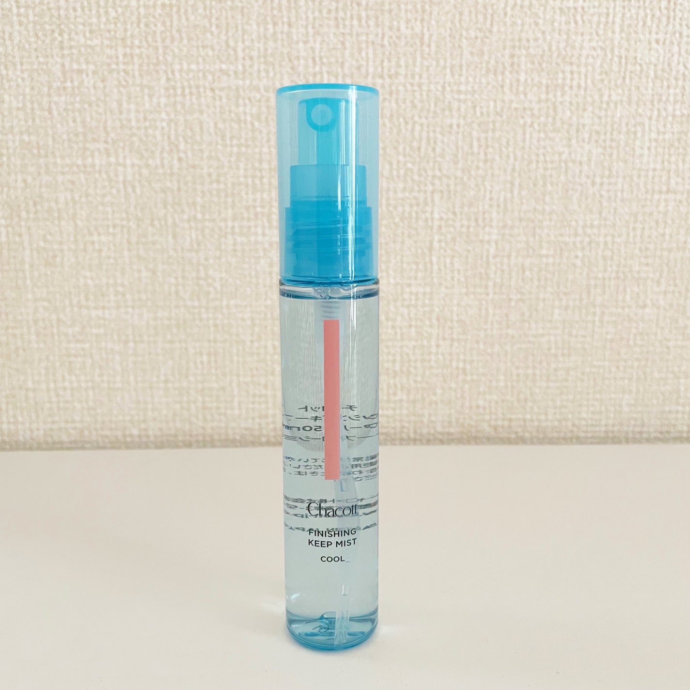 フィニッシングキープミスト クール/チャコット・コスメティクス/フィックスミストを使ったクチコミ(1枚目)