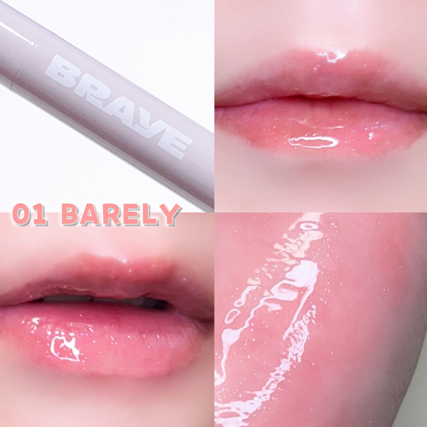 メルティングリップスウィート/BRAYE/口紅を使ったクチコミ(2枚目)