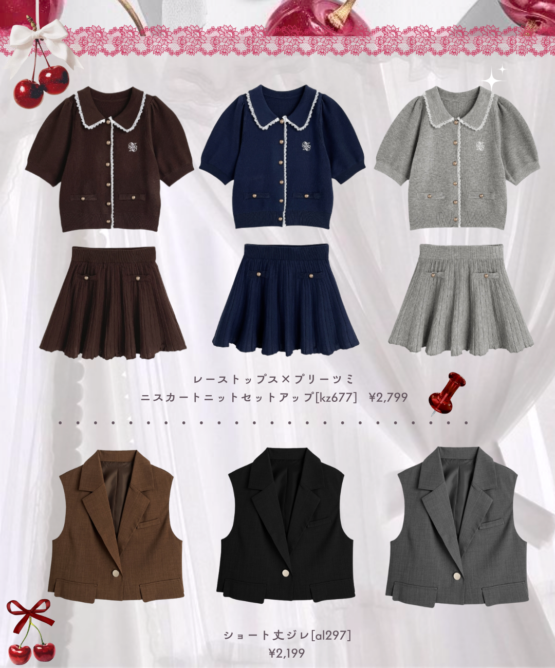 フレア フレグランス IROKA 衣類のリフレッシュミスト エアリー/IROKA/ファブリックミストを使ったクチコミ（3枚目）