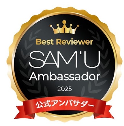 ボーンパンテノールピールトナー/SAM'U/化粧水を使ったクチコミ(3枚目)