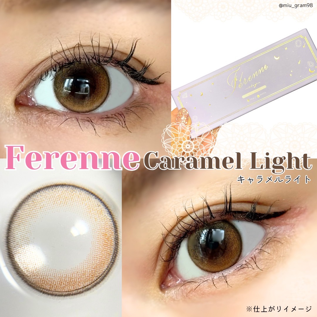 Ferenne 1day/Ferenne/ワンデー（１DAY）カラコンを使ったクチコミ（1枚目）