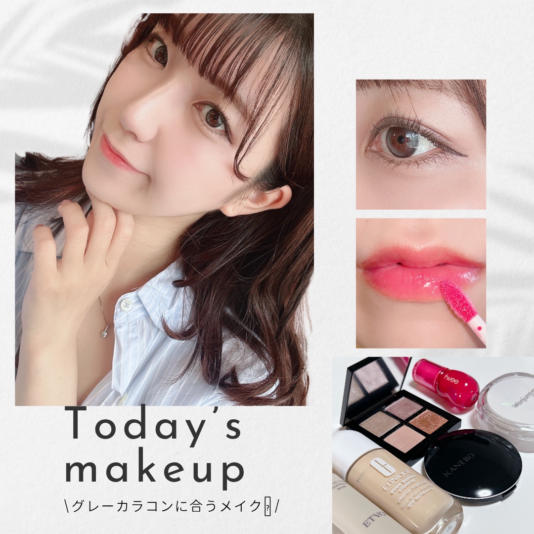 ミネラルインナートリートメントベース/エトヴォス/化粧下地を使ったクチコミ（1枚目）