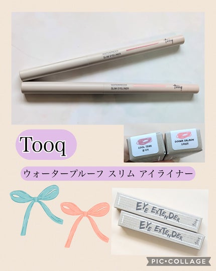 ウォータープルーフ スリム アイライナー/Tooq/ジェルアイライナーを使ったクチコミ(1枚目)
