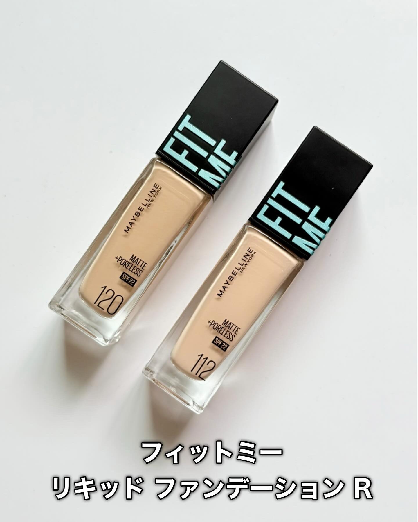 フィットミー リキッドファンデーション R/MAYBELLINE NEW YORK/リキッドファンデーションを使ったクチコミ（2枚目）