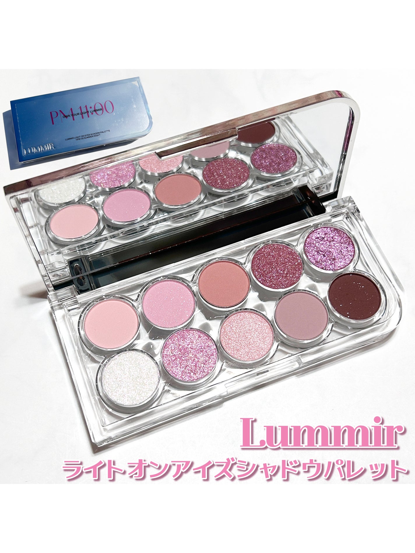 ライトオンアイズシャドウパレット/ルミル/アイシャドウパレットを使ったクチコミ(2枚目)
