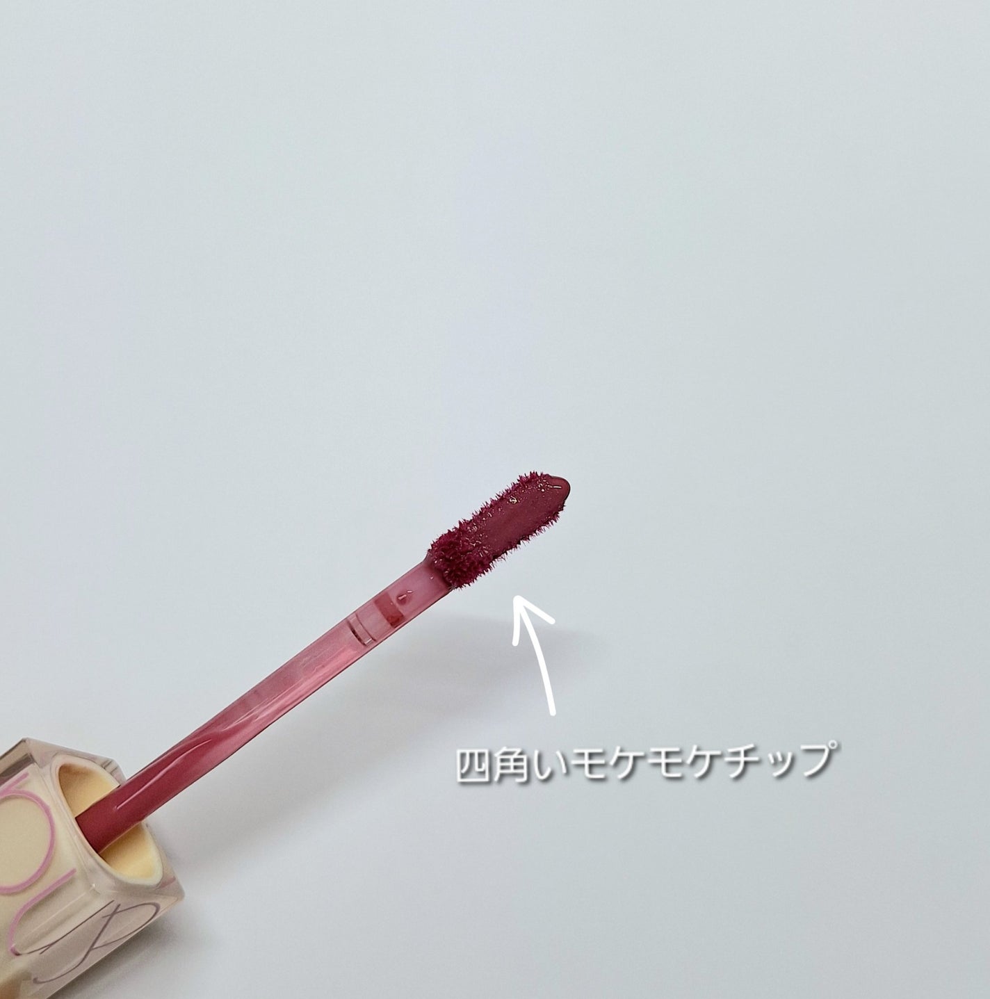 デュイフルウォーターティント<ミルクグロッサリー>/rom&nd/リップティントを使ったクチコミ(2枚目)