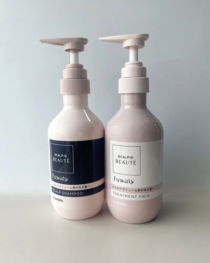 スカルプD ボーテ フワリー スカルプシャンプー/トリートメントパック/アンファー(スカルプD)/市販シャンプーを使ったクチコミ(6枚目)