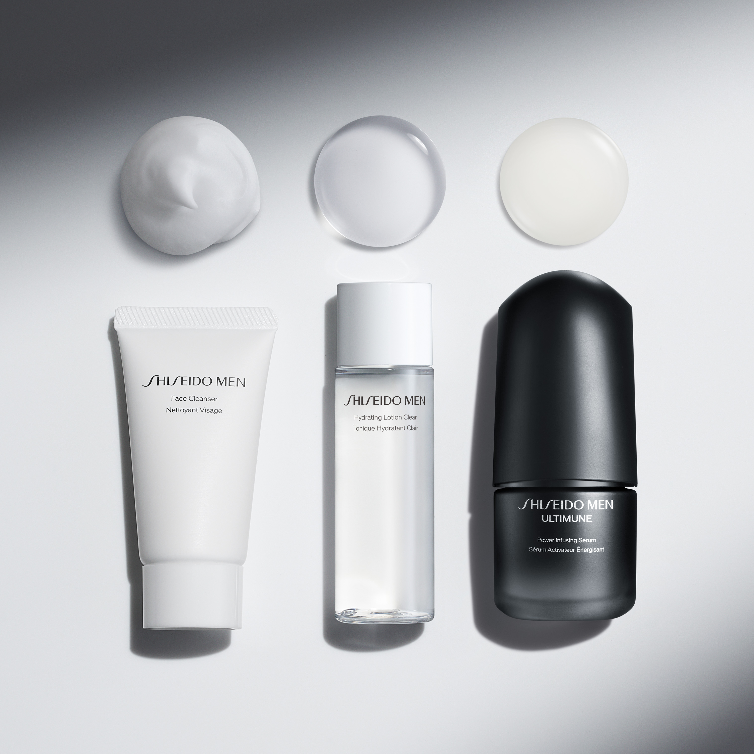 試してみた】アルティミューン トライアルキット S SHISEIDO MEN