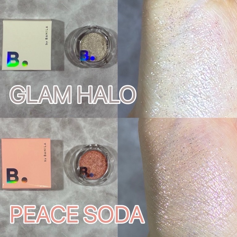 ハイパーホロビーム アイグリッター/BANILA CO/グリッターを使ったクチコミ（2枚目）