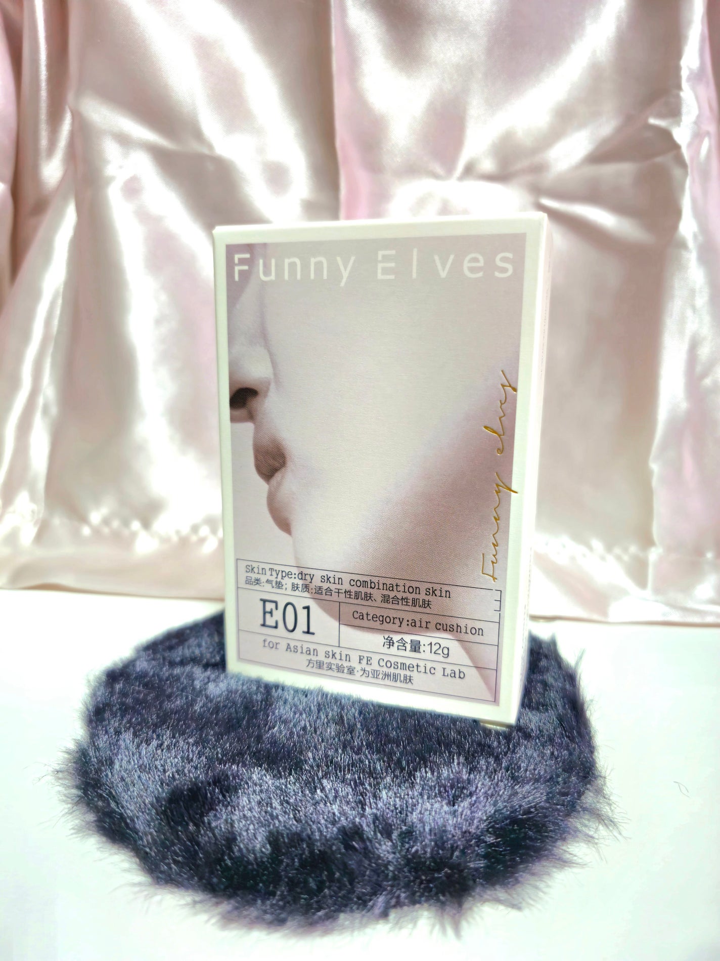 ロングウェア エア クッションファンデーション/FUNNY ELVES方里/クッションファンデーションを使ったクチコミ(6枚目)