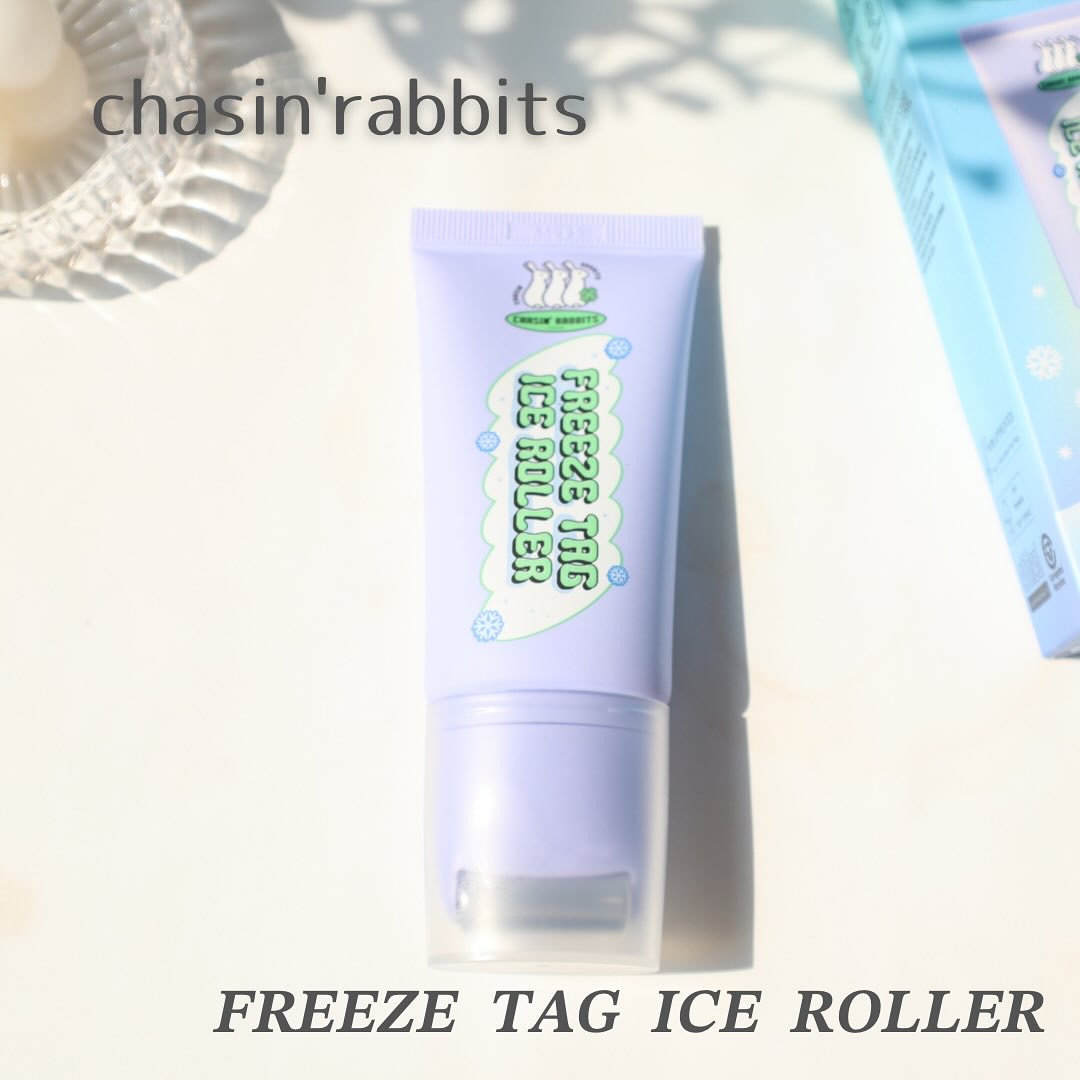フリーズタグアイスローラー/CHASIN'RABBITS/美容液を使ったクチコミ（1枚目）