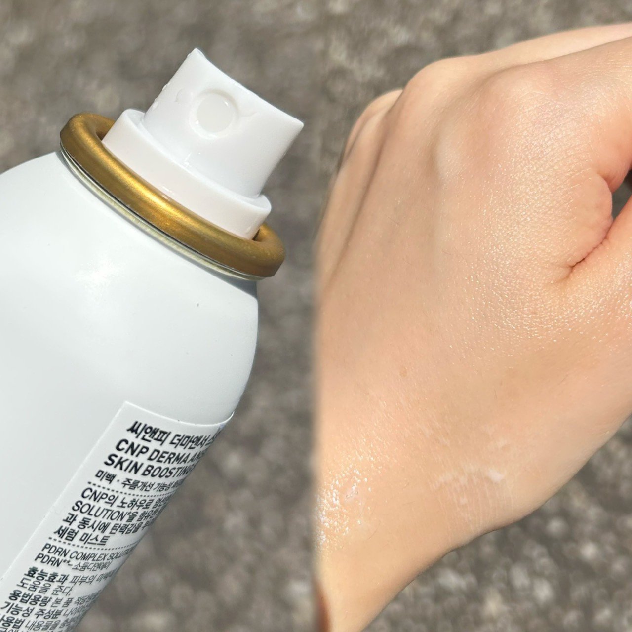 CNP ダーマアンサー スキン ブースティング セラム ミスト/CNP Laboratory/ミスト状化粧水を使ったクチコミ（2枚目）